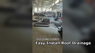 ইস্পাত ওয়াকওয়ে ঝাঁঝরি কর্মশালা ভিডিও