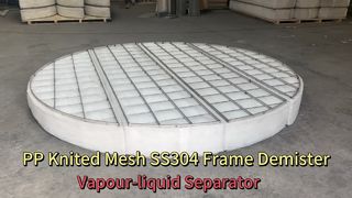 pp demister SO2 ওয়েট স্ক্রাবার ভিডিও